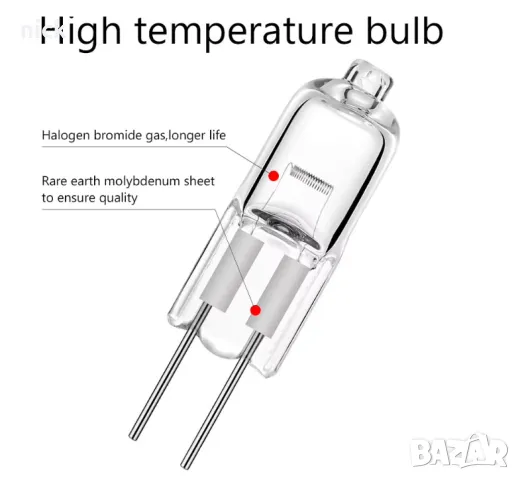 Халогенни крушки G4 12V 10W