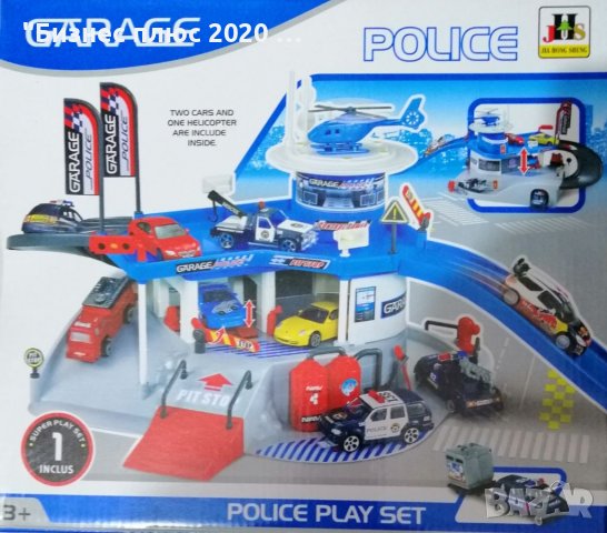 Детска Полицейска писта-гараж с коли и въртолет, снимка 1 - Коли, камиони, мотори, писти - 38941816