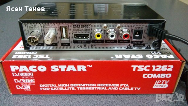 Комбиниран HD DVB-T2 + DVB-S2+ DVB-C приемник Paco Star TSC1262, снимка 3 - Приемници и антени - 25072848