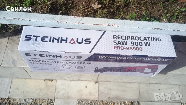 Саблен трион Steinhaus PRO- RS 900, снимка 5 - Градинска техника - 52541447
