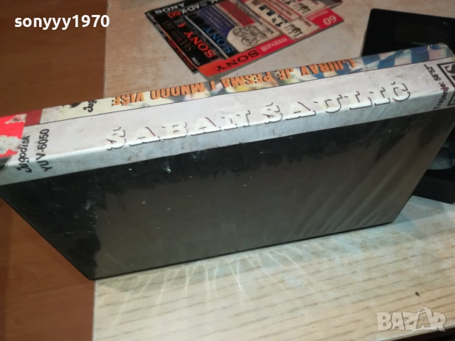 SABAN SAULIC-VHS VIDEO TAPE 2010251903, снимка 12 - Други музикални жанрове - 52121609