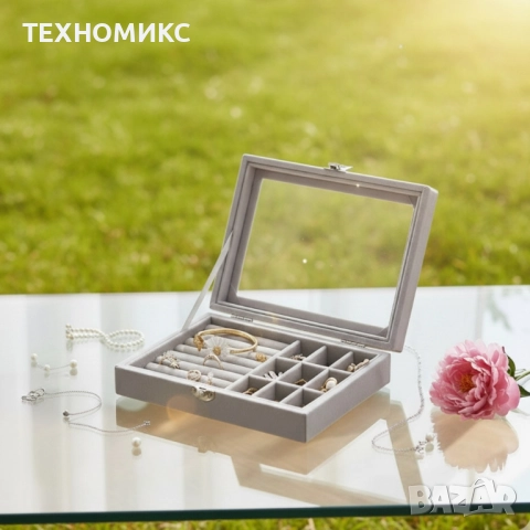 Кутия за бижута, сива, стъклен капак, снимка 14 - Други - 51813813