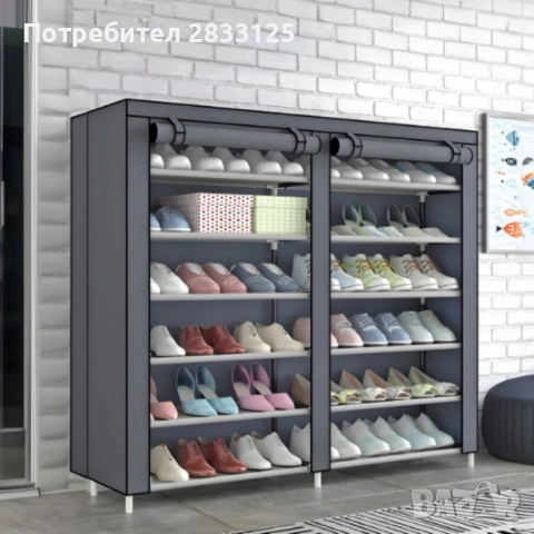 Сгъваем текстилен шкаф XXL, органайзер за дрехи, дишащ материал