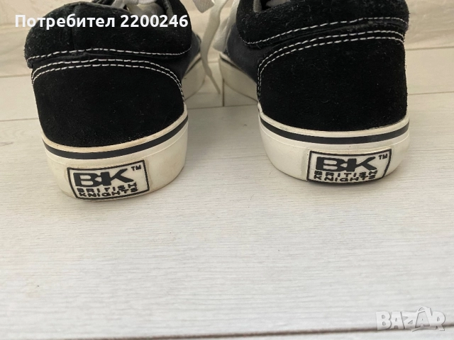 British Knights маратонки, снимка 3 - Детски маратонки - 51682500