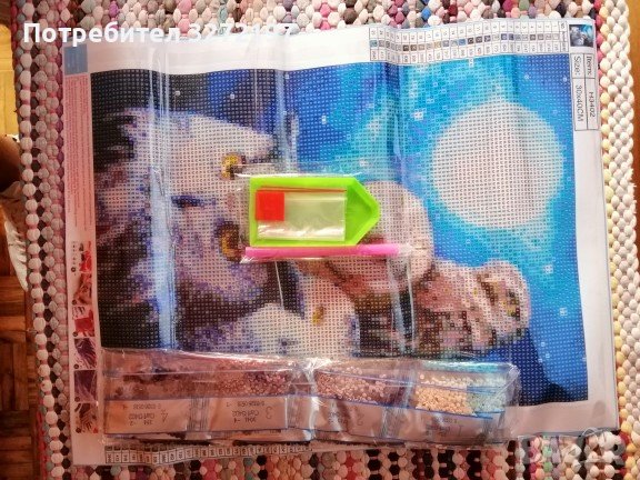 Комплект 5D диамантено пано/картина-рисуване по номера,30х40см., снимка 3 - Картини - 41412964