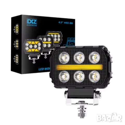 LED халоген 29 W с 6 диода и мигач