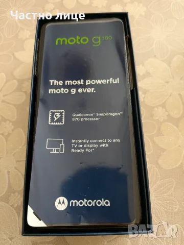 Моторола G100 Motorola , снимка 3 - Motorola - 55735995