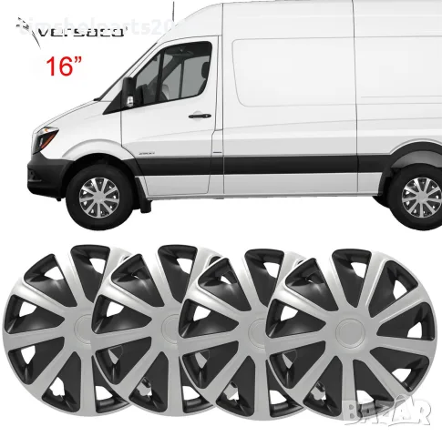 Тасове Versaco за джанти 16” Graft Черно/Сиво - 4 броя
