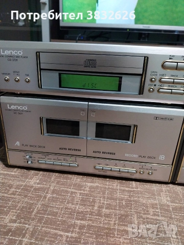 музикална система Lenco , снимка 2 - Аудиосистеми - 52595341