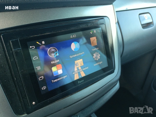 Viano  2.2/150кс*Navi*koja*Long*, снимка 10 - Автомобили и джипове - 53865575