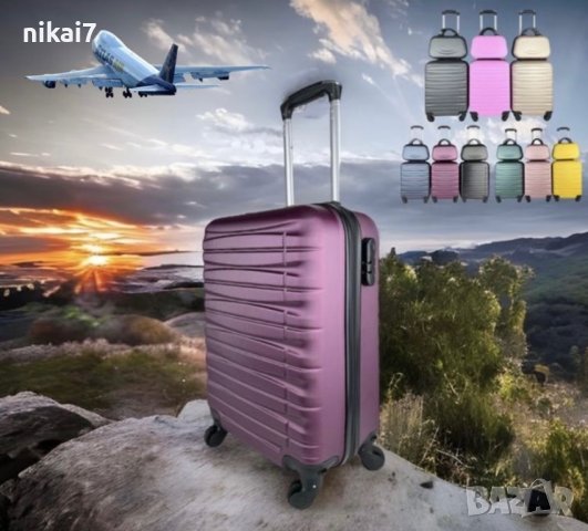 WeTravel пътнически куфар за рьчен багаж с 4ри колела 360°54 39 20