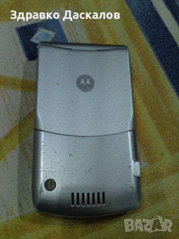 Motorola V3 , снимка 4 - Motorola - 39405170