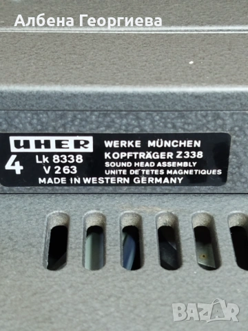 Ролков магнетофон UHER VARIOCORD 263, снимка 3 - Декове - 53824351