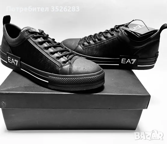 Ea7 Emporio Armani.