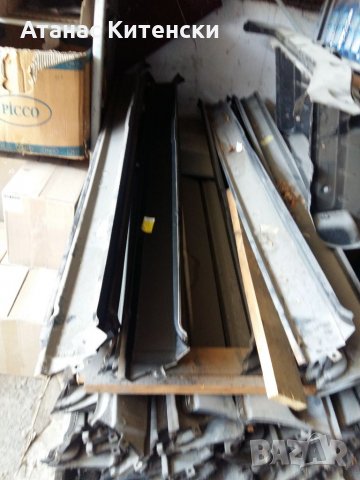 Части за моделите лада москвич и други руски коли 0895486622