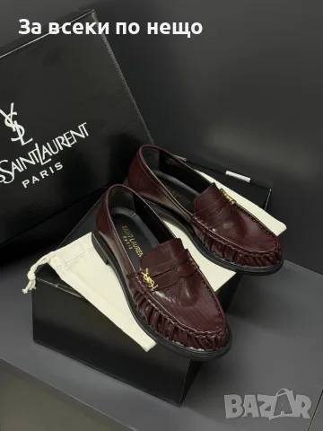 Yves Saint Laurent Елегантни Дамски Мокасини - Различни Цветове Код E172, снимка 3 - Дамски елегантни обувки - 55947972