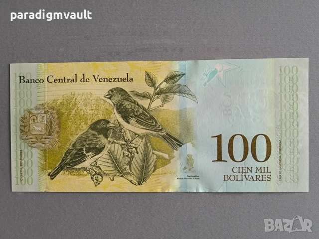 Банкнота - Венецуела - 100 боливара UNC | 2017г., снимка 2 - Нумизматика и бонистика - 52682028