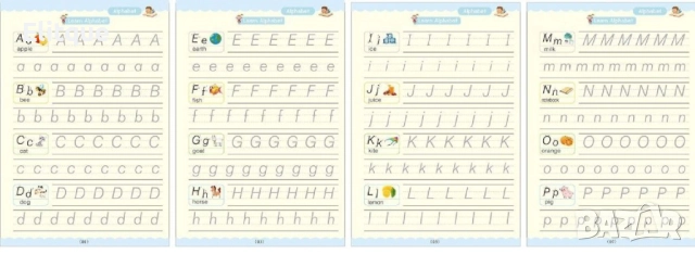 Образователен детски комплект тетрадки и писалки, снимка 4 - Образователни игри - 52795825