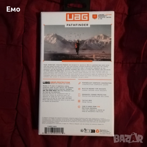 Кейс за Самсунг С23 ултра., снимка 2 - Калъфи, кейсове - 52584136