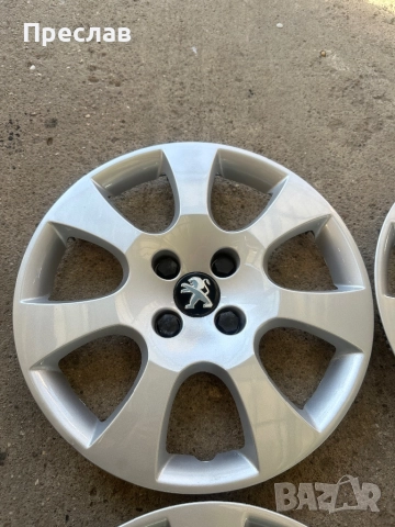 4 броя оригинални тасове за Peugeot 16, снимка 3 - Аксесоари и консумативи - 52237392