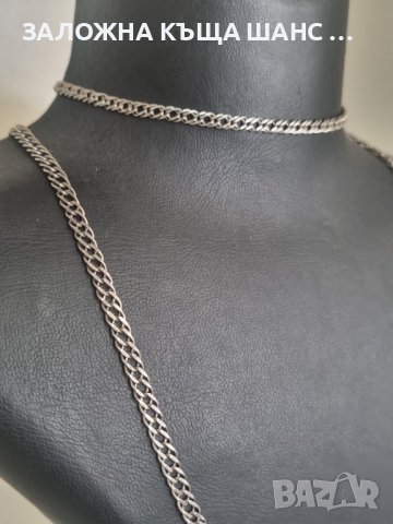 Сребърен комплект от синджир и гривна , снимка 6 - Бижутерийни комплекти - 41022383