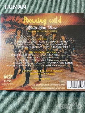 Running Wild, снимка 3 - CD дискове - 42194043