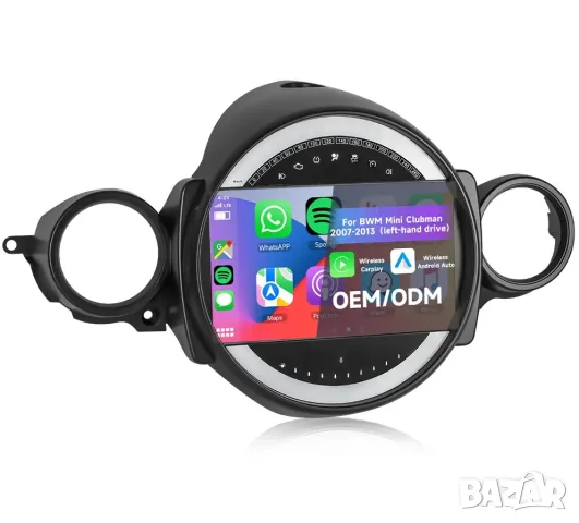 Мултимедия за BMW, Mini Cooper, Mini Clubmann, навигация. плеър, R55, R56, R57, R58, R59, R60 R61 , снимка 2 - Аксесоари и консумативи - 50207739
