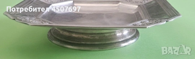 Callia Christofle посребрена Купа., снимка 4 - Антикварни и старинни предмети - 53089883