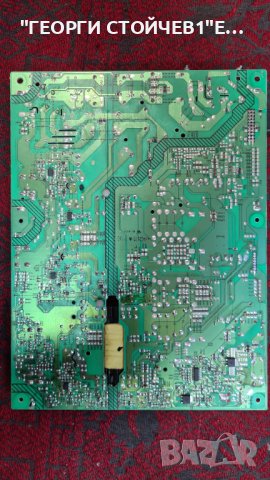 T50FV275DLBP  СЪС СЧУПЕНА МАТРИЦА, снимка 8 - Части и Платки - 38895662