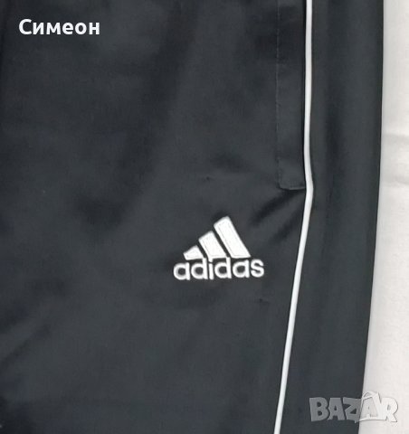 Adidas Tiro Pants оригинално долнище 2XL Адидас спорт долница, снимка 3 - Спортни дрехи, екипи - 44191138