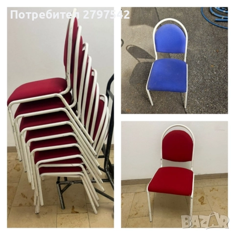 Метални столове А128