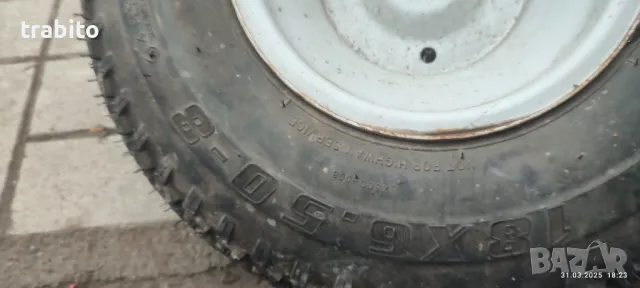 Гуми с джанти задни от тракторна косачка31-3-25, снимка 3 - Градинска техника - 49731560