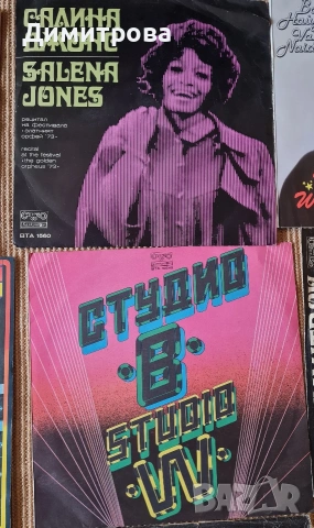 грамофонни плочи , снимка 3 - Грамофонни плочи - 53338085