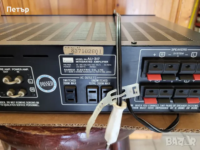 Sansui AU-317 усилвател, снимка 8 - Ресийвъри, усилватели, смесителни пултове - 47556500
