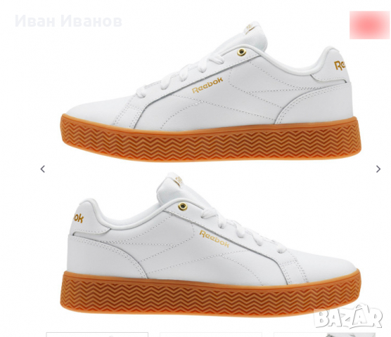  Маратонки REEBOK ROYAL COMPLETE номер 38,5- 39 , снимка 6 - Кецове - 36369830