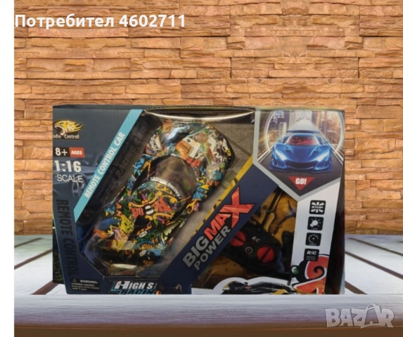 състезателна кола, снимка 4 - Музикални играчки - 51813502