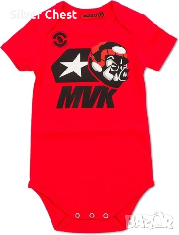 Valentino Rossi бебешко боди