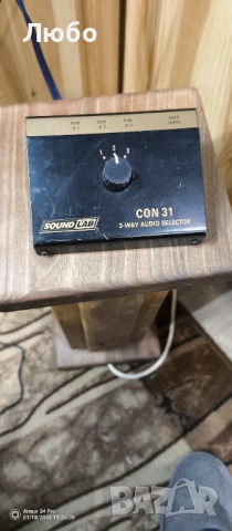 Аудио селектор, снимка 5 - Други - 53143760