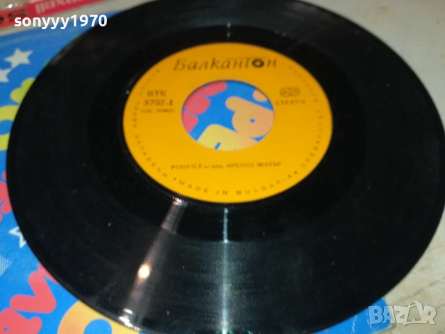 ФРЕНКИ МИЛЪР//ИМАДЖИНЕЙШЪН-МАЛКА ПЛОЧА 2010252148, снимка 4 - Грамофонни плочи - 52123639