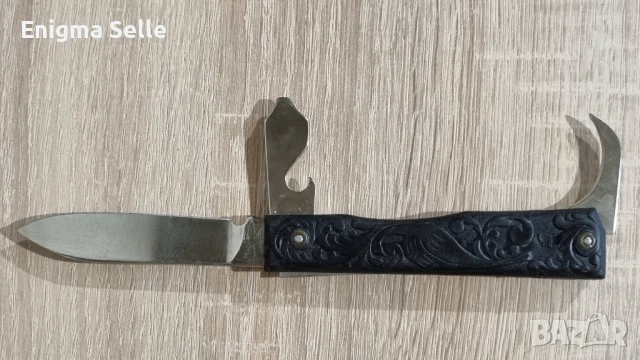 Сгъваем нож Firebird Павловска фабрика Павловск сувенир СССР, снимка 3 - Ножове - 51184005