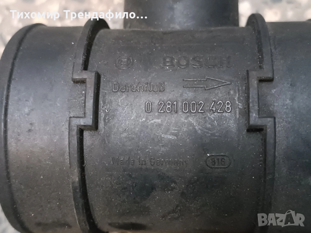 Дебитомер Vectra B, 0 281 002 428, 0281002428, снимка 4 - Части - 52792502