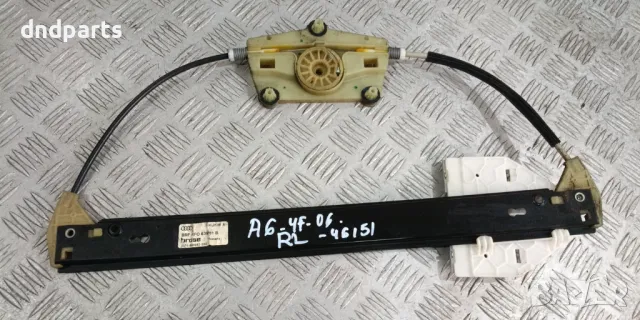 Стъклоповдигач врата Audi A6 4F 2006г.(задна лява)	