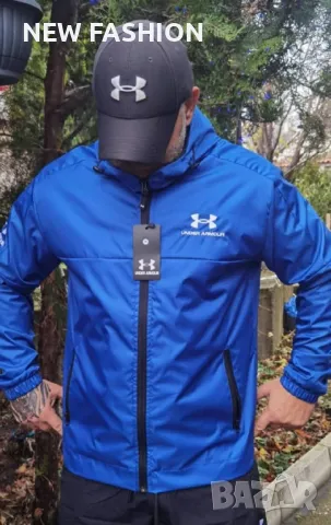 Мъжка Ветровка - лого Бродирано ✨ Under Armour 
