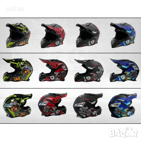 Кросова каска SPARK, Full Face, DOT, Размер: S; M; L; XL - Вело, Мото