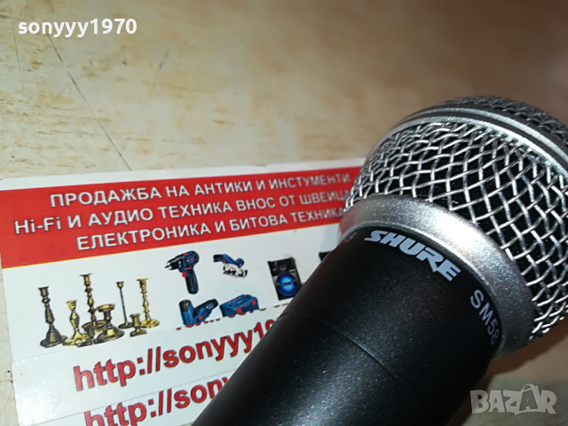 shure sm58 microphone-внос swiss 2004221149, снимка 10 - Микрофони - 36517191