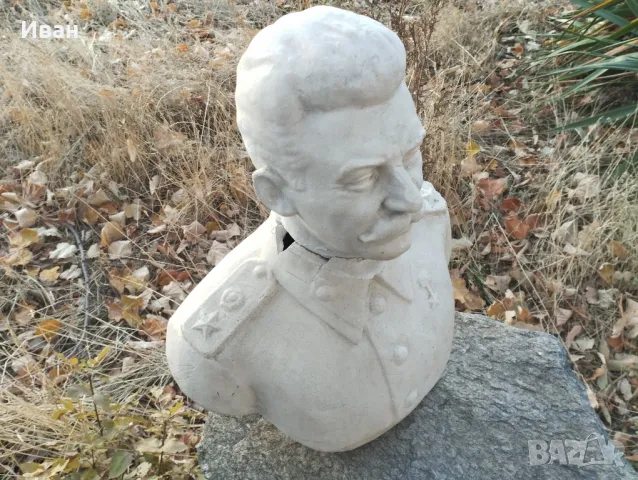 Гипсов бюст на Сталин , снимка 3 - Антикварни и старинни предмети - 48142590