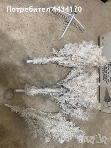 Бяла изкуствена коледна елха – 150 см висока, снимка 2 - Декорация за дома - 52533990