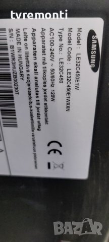 POWER SUPPLY BN44-00338A PSLF121401A for Samsung LE32C450E1W дисплей T315XW03 V2, снимка 5 - Части и Платки - 40611728