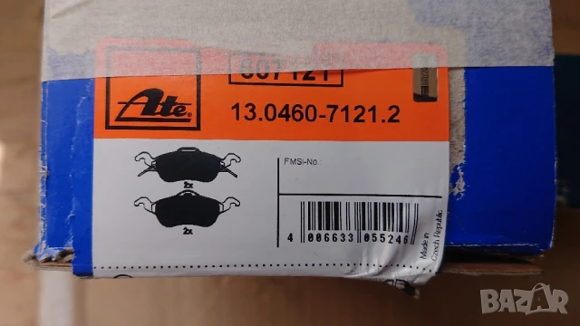 Предни спирачни накладки ATE и задни спирачни накладки BOSCH за форд фокус. , снимка 2 - Части - 50979286