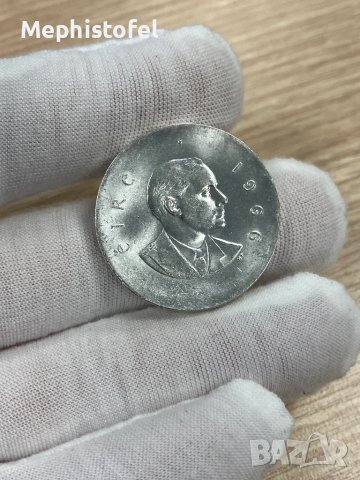 10 шилинга 1966 г UNC, Ирландия - сребърна монета, снимка 2 - Нумизматика и бонистика - 42493140